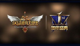 双辅助装：欧美战队新宠，装备叠加效果打造团队经济优势的游戏战术革新